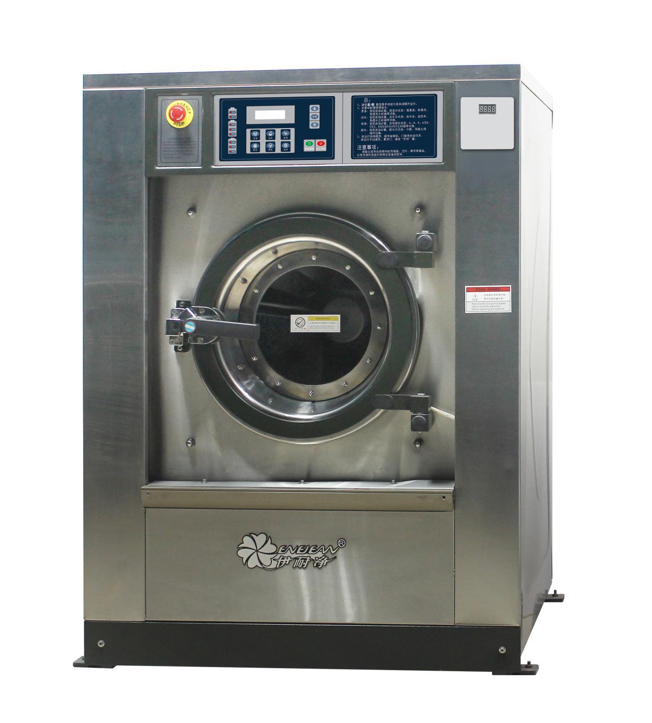 如何鑒定投幣洗衣機(jī)的質(zhì)量？